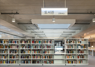 도서관